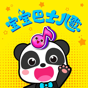 精品南斯拉夫性免费视频
