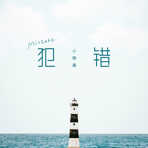 精品南斯拉夫性免费视频
